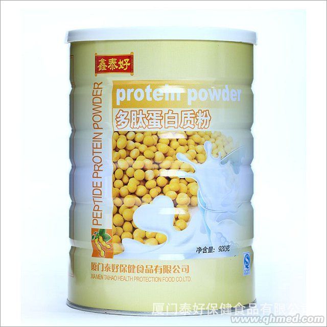 點(diǎn)擊放大 多肽蛋白質(zhì)粉 多肽蛋白質(zhì)粉