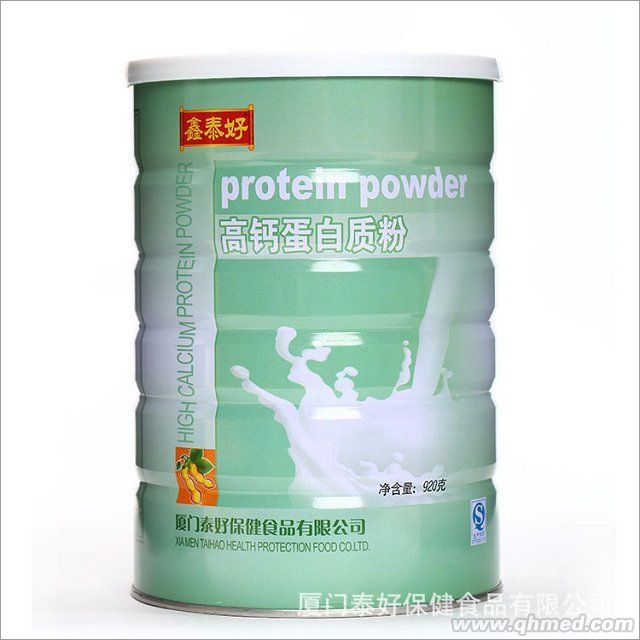 點擊放大 高鈣蛋白質(zhì)粉 高鈣蛋白質(zhì)粉