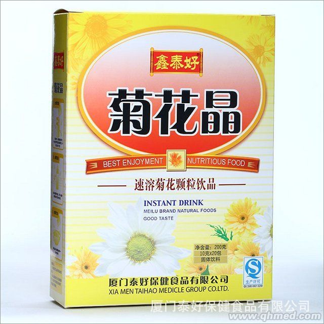 點(diǎn)擊放大 菊花晶 菊花晶