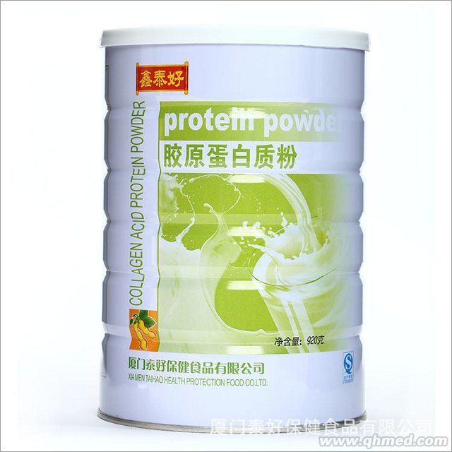 點(diǎn)擊放大 膠原蛋白質(zhì)粉 膠原蛋白質(zhì)粉