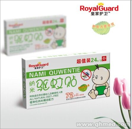 點(diǎn)擊放大 皇家護(hù)衛(wèi) 驅(qū)蚊貼