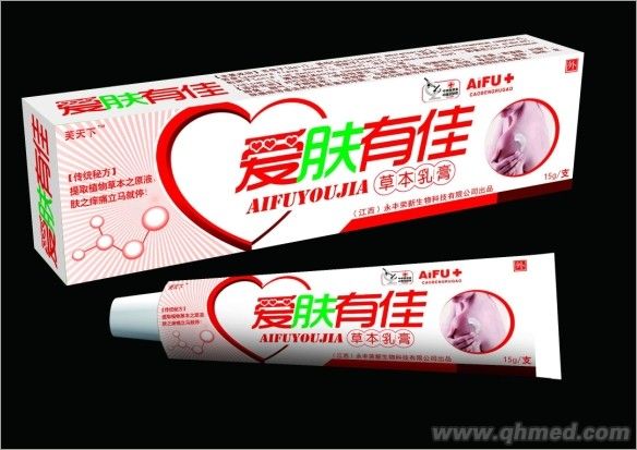 點擊放大 愛膚有佳草本乳膏