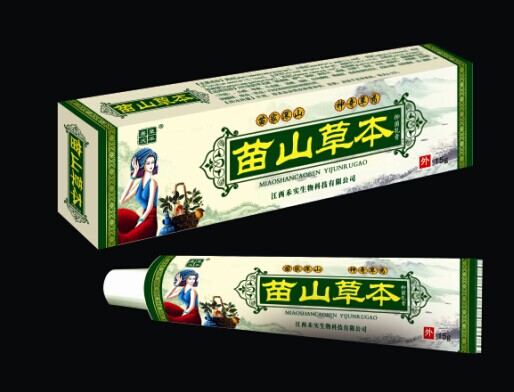 點(diǎn)擊放大 苗山草本抑菌乳膏