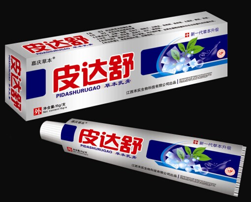 點(diǎn)擊放大 皮達(dá)舒抑菌乳膏