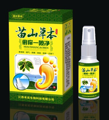 點(diǎn)擊放大 苗山草本癬癢一噴凈噴劑