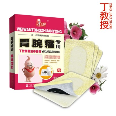 ������θ��ʹ�������N 