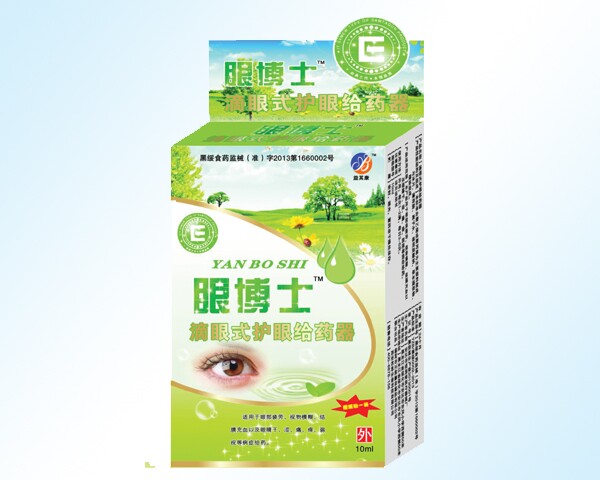 點(diǎn)擊放大 眼博士