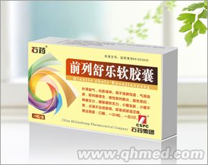 點(diǎn)擊放大 前列舒樂軟膠囊