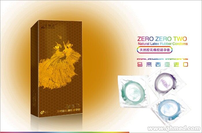 點(diǎn)擊放大 至尊皇家貴族天然膠乳橡膠避孕套