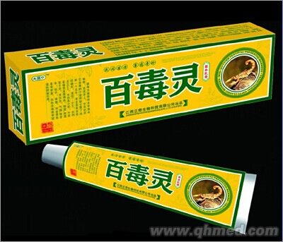 點擊放大 百毒靈