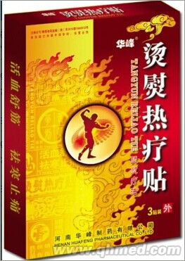 點(diǎn)擊大放