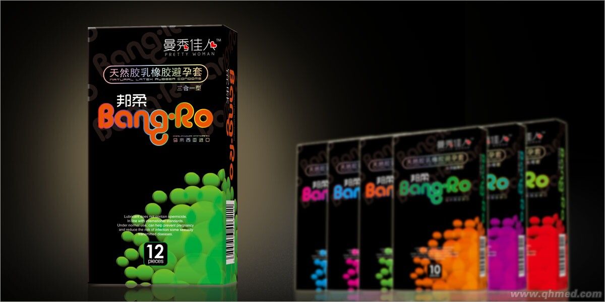 點(diǎn)擊放大 邦柔天然膠乳橡膠避孕套