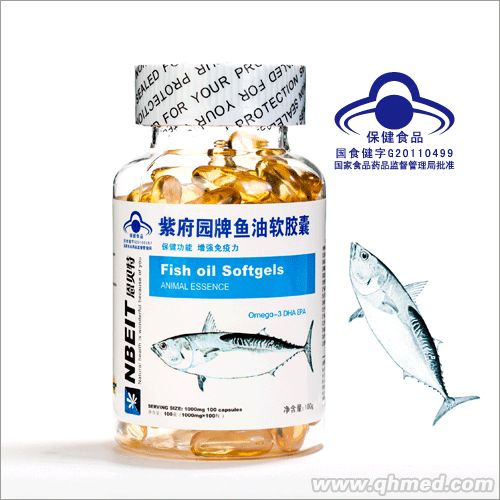 點擊放大 魚油軟膠囊