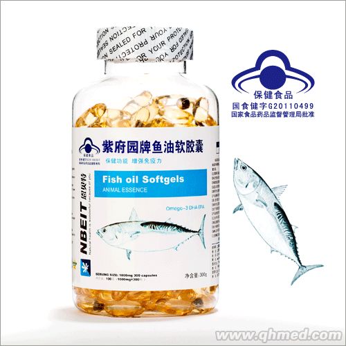 300粒魚(yú)油軟膠囊 