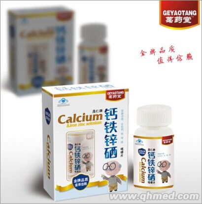 點擊放大 鈣鐵鋅硒 (中老年型)