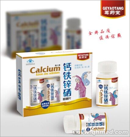 鈣鐵鋅硒  （咀嚼片）中老年型 