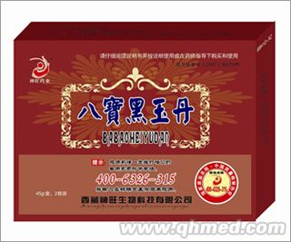 �ˌ�����