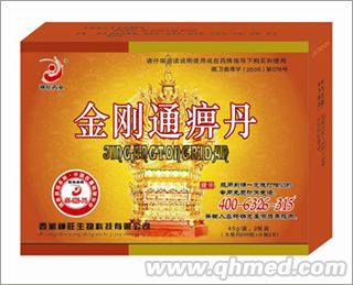 ����ͨ�Ե�1