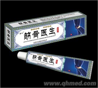 點(diǎn)擊放大 筋骨醫(yī)生