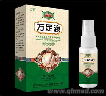 點(diǎn)擊放大 萬足液腳氣噴劑