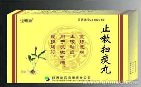 點(diǎn)擊大放