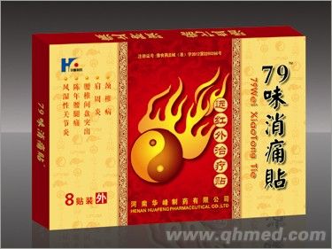 ����ɽ����������е��̖79ζ��ʹ�N