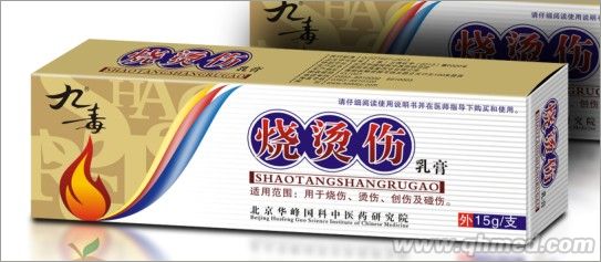 ���C�����