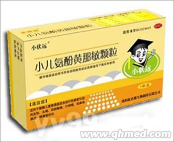 點(diǎn)擊放大 小兒氨酚黃那敏顆粒