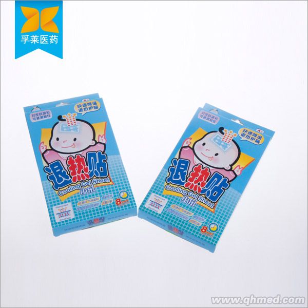 點擊放大 【精品推薦】小樂退熱貼生產(chǎn)廠家批發(fā) 【精品推薦】小樂退熱貼生產(chǎn)廠家批發(fā)