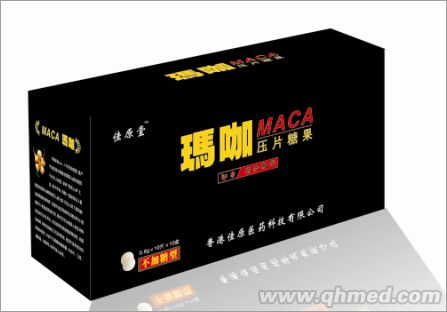 點(diǎn)擊放大 瑪咖 瑪咖