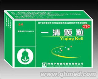 點(diǎn)擊放大 一清顆粒