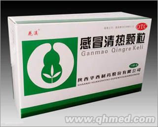 點(diǎn)擊放大 感冒清熱顆粒