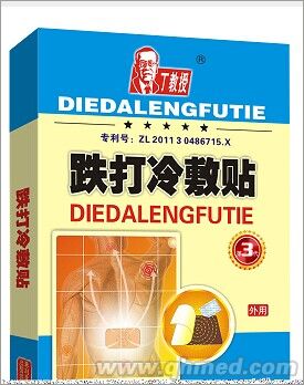 點(diǎn)擊放大 跌打冷敷貼