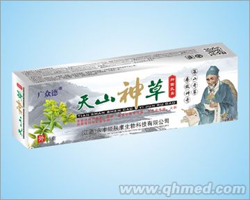 點(diǎn)擊放大 天山神草抑菌乳膏