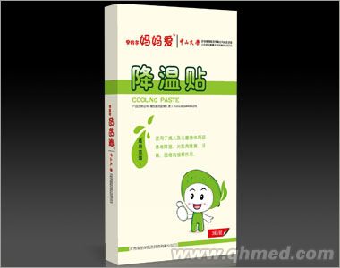 點(diǎn)擊放大 降溫貼