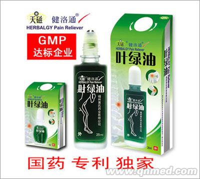 �~�G��(��Ž���ͨ�~�G��) 