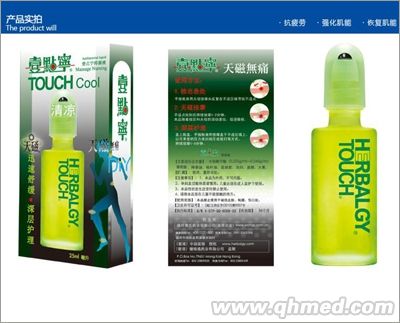 Ҽ�c(di��n)�� 