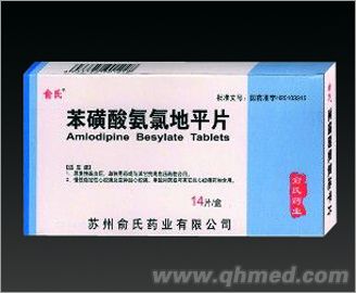 �����ᰱ�ȵ�ƽƬ