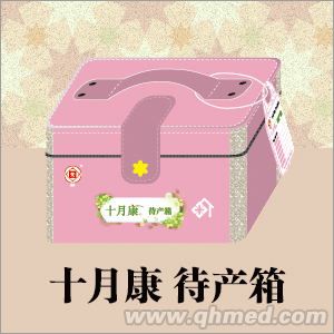 ʮ�¿����a(ch��n)��