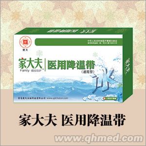 �Ҵ���t(y��)�ý��؎�