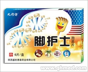 �_�oʿ����Ƭ