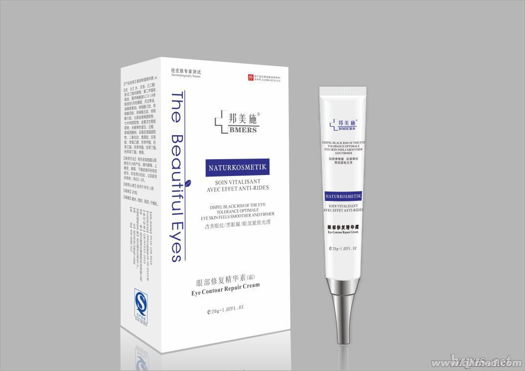 點擊放大 眼部修復精華素