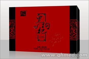 點擊放大 黑枸杞含片