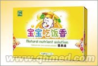 點(diǎn)擊放大 寶寶吃飯香營養(yǎng)液1