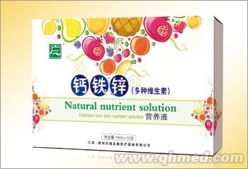 點擊放大 鈣鐵鋅(各種維生素)營養(yǎng)液