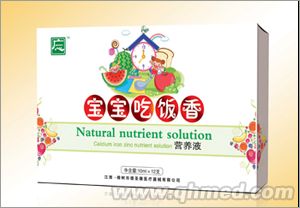 點擊放大 寶寶吃飯香營養(yǎng)液