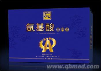 點擊放大 氨基酸營養(yǎng)液