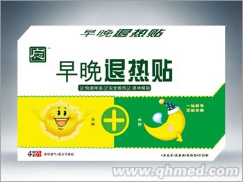 點(diǎn)擊放大 早晚退熱貼