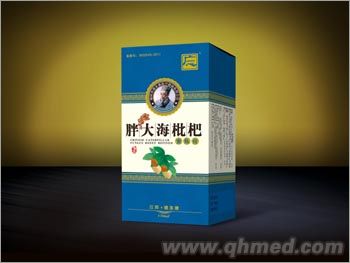 點(diǎn)擊放大 胖大海枇杷蜜煉膏