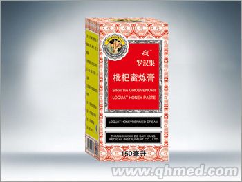 點(diǎn)擊放大 羅漢果枇杷蜜煉膏